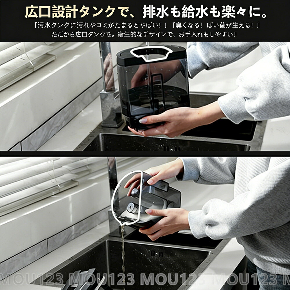 カーペットクリーナー 10