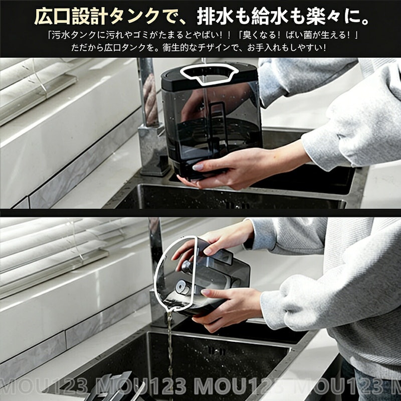 カーペットクリーナー 10