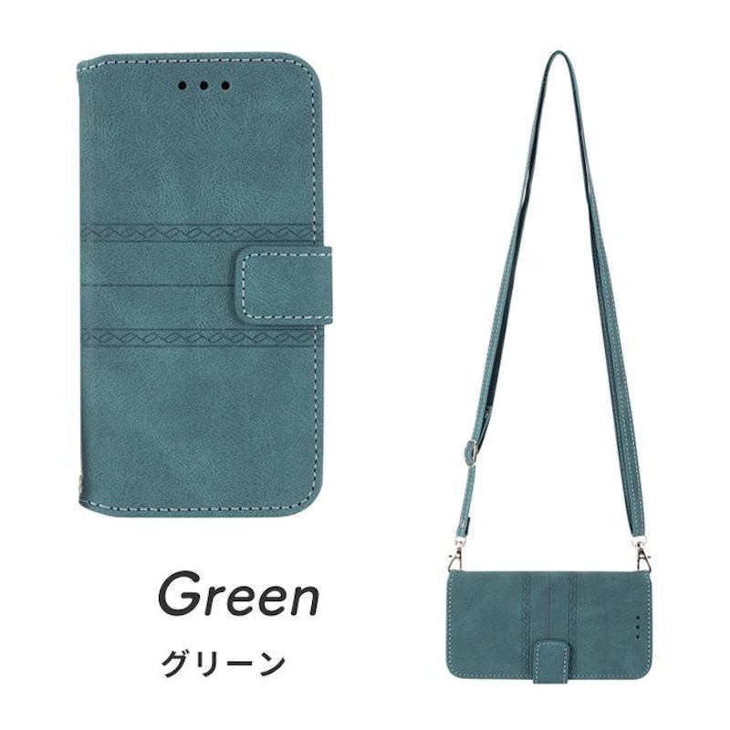 スマホケース 13