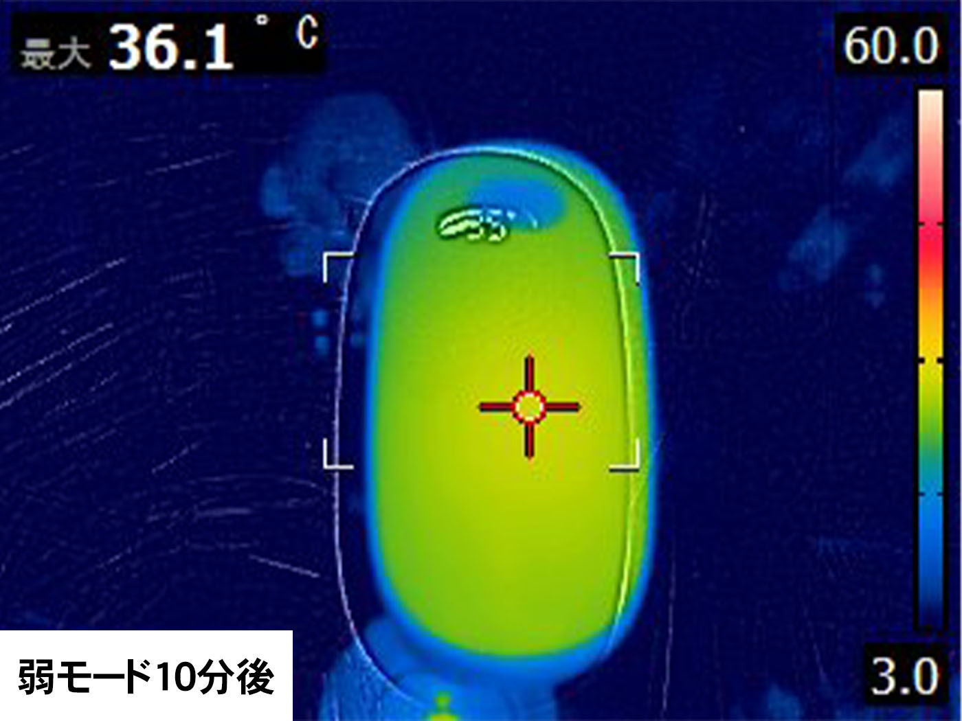 充電式カイロ 12