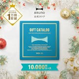 結婚祝いのおすすめ人気ランキング【2026年4月】 1