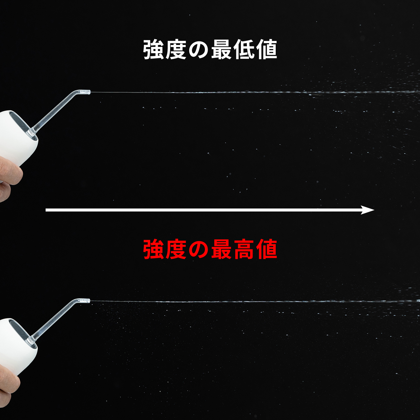 ナノバブルPRO 8
