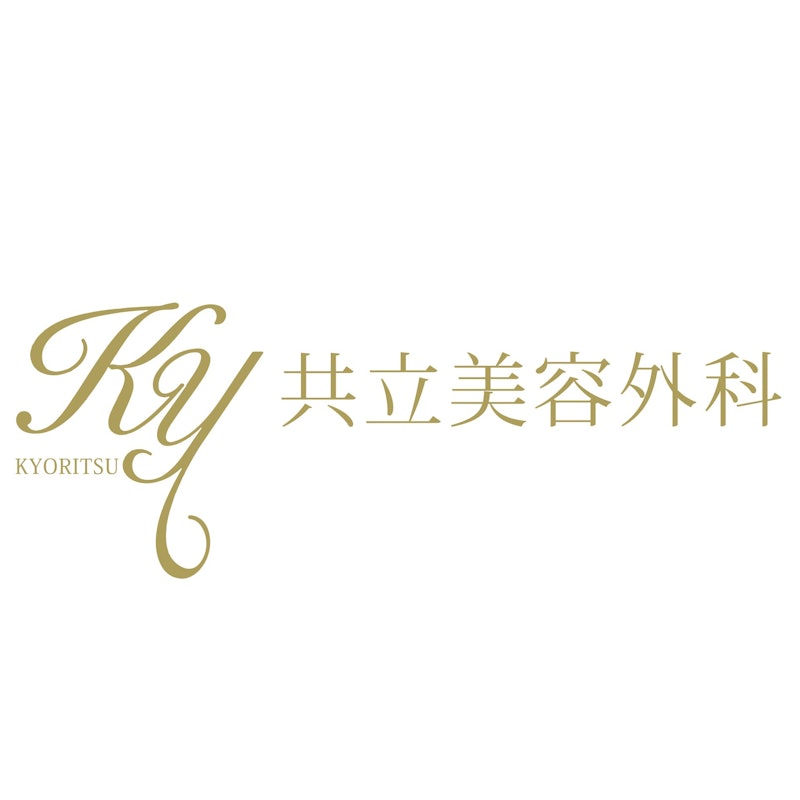 共立美容外科 名古屋院 1
