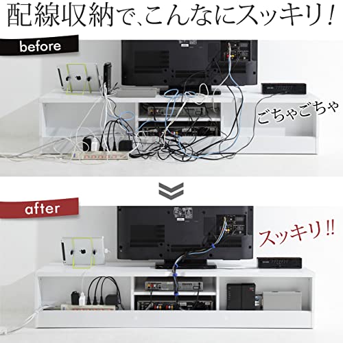 背面収納テレビ台 ステラ 3
