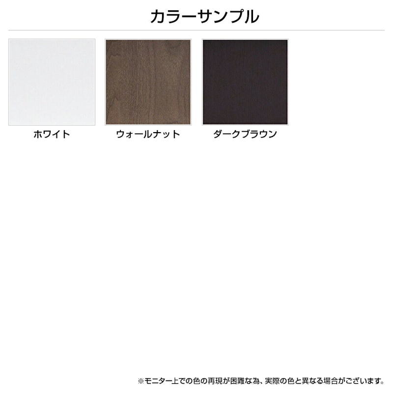 ホームシェルフ 6