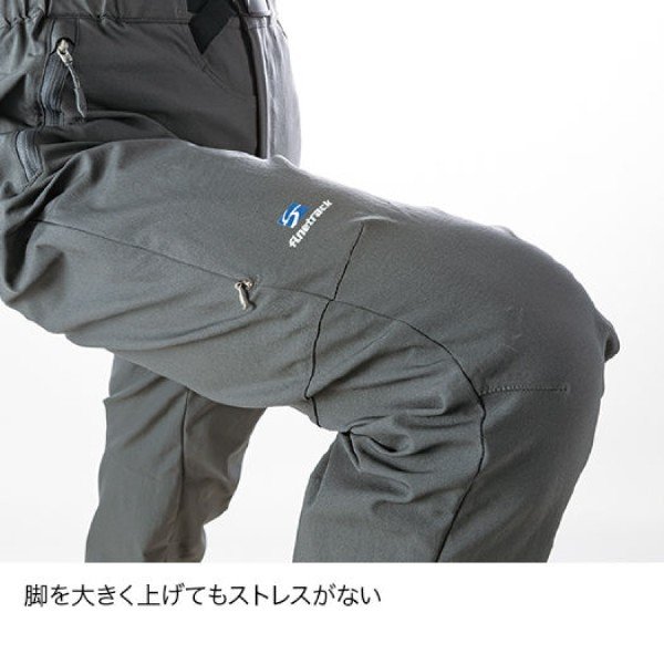 カミノパンツロング 3