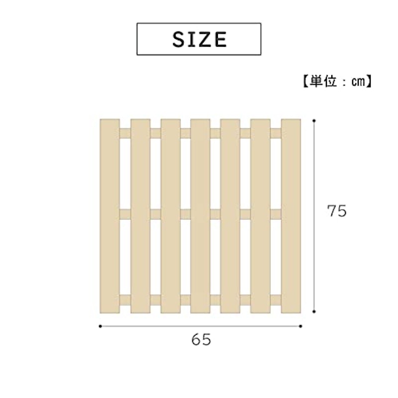 桐押入れすのこ 2