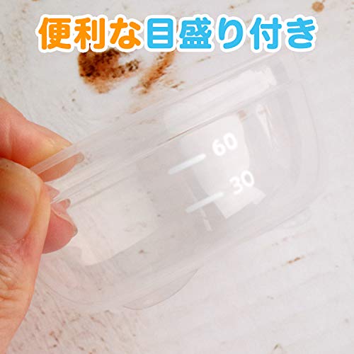 ドリームコレクション 離乳食クリア保存容器 4