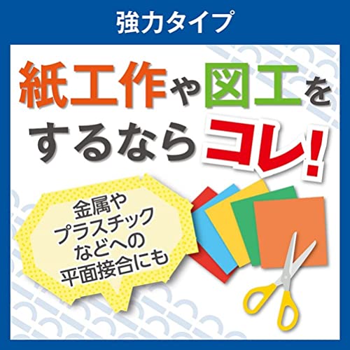 両面テープ 3