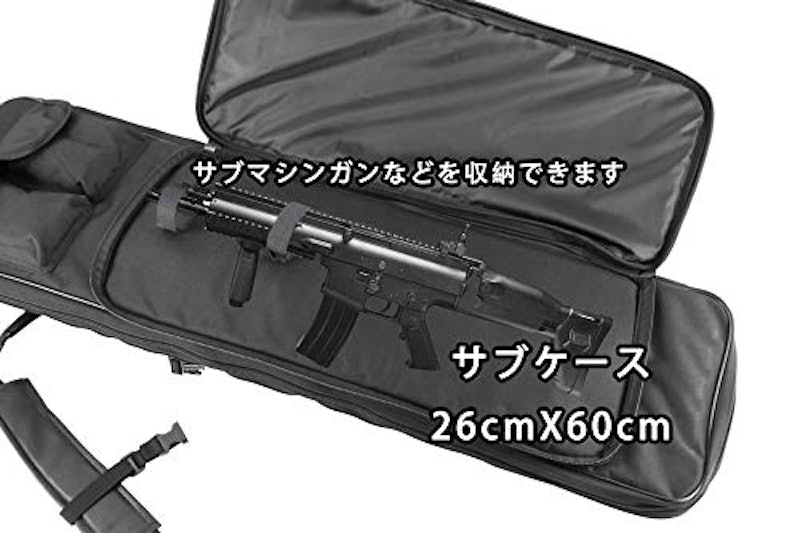 ダブル ガンケース 4
