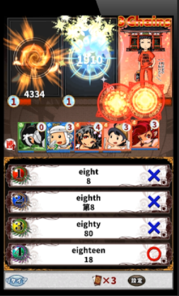 22年 英語勉強アプリのおすすめ人気ランキング選 Mybest