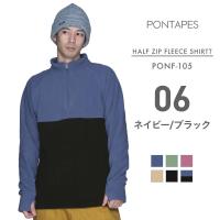 スノーボードウェア 7