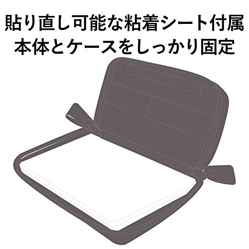 DICT.電子辞書ケース 3