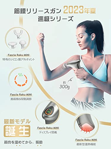 FASCIA RAKU MINI 2
