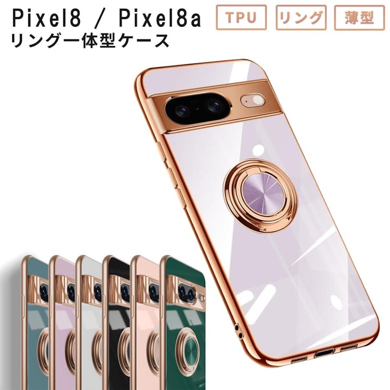 スマホケース 1