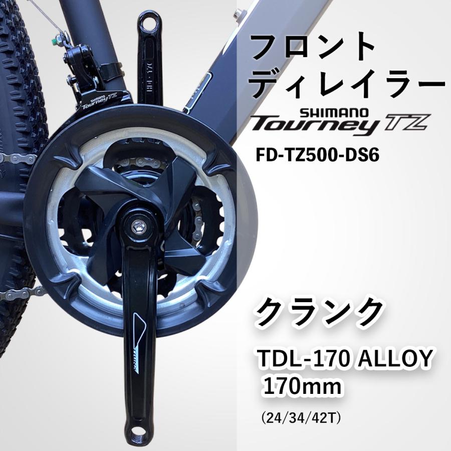 マウンテンバイク M136 9