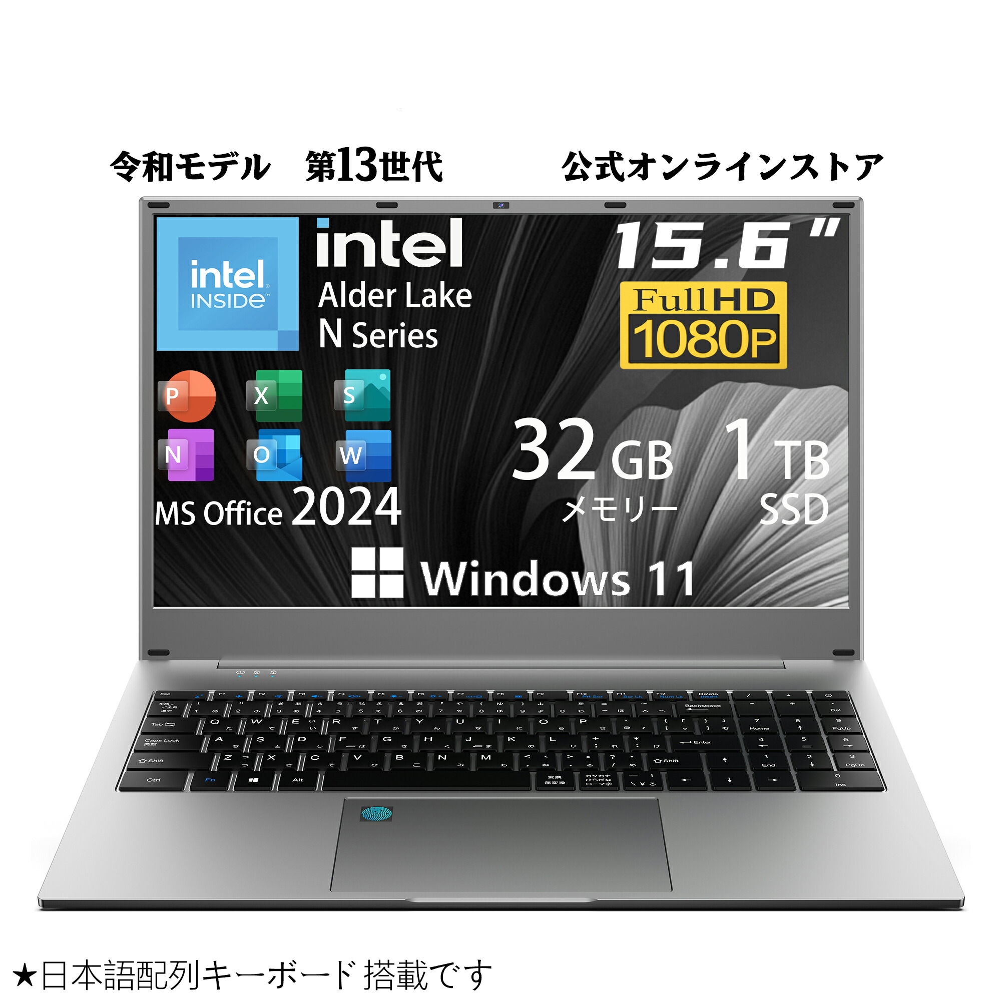 VETESAのノートパソコンのおすすめ人気ランキング【2026年5月】 | マイ