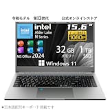 VETESAのノートパソコンのおすすめ人気ランキング【2026年8月】 2