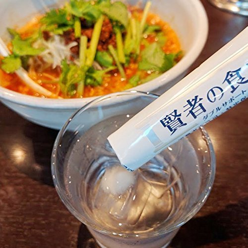 賢者の食卓 ダブルサポート 4