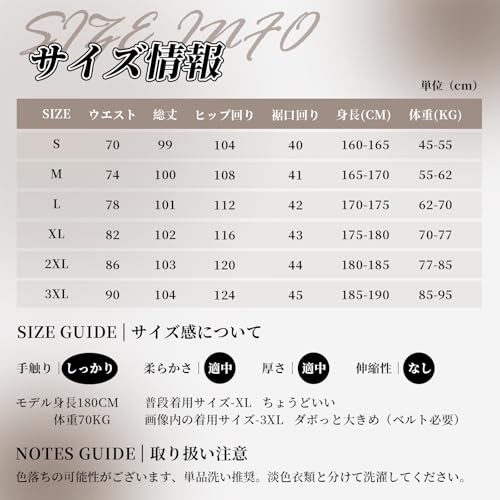  ワイドデニムパンツ 6