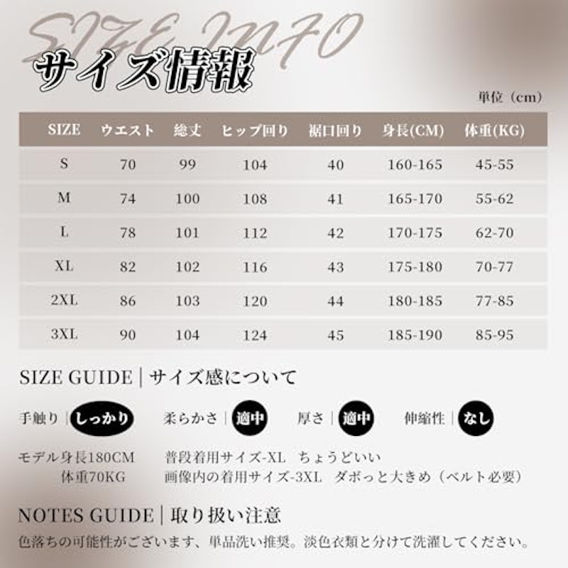 ワイドデニムパンツ 6