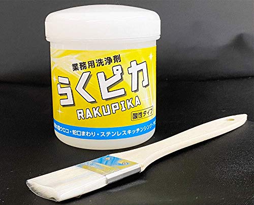 業務用洗浄剤　らくピカ 1