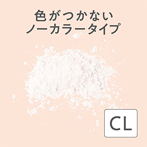 セザンヌ 毛穴レスパウダー 4