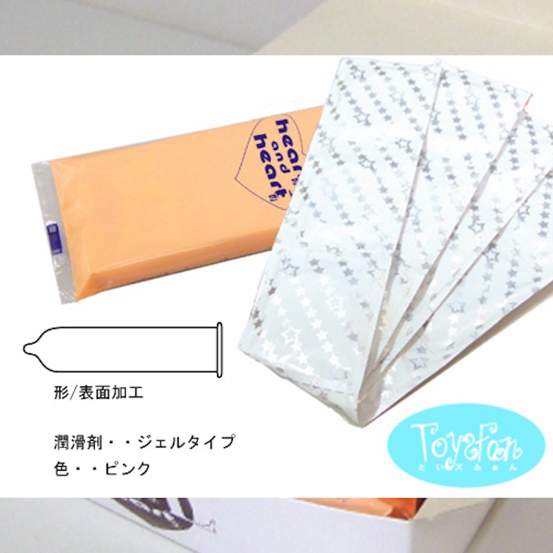エルトロデラックス Lサイズ 144個入 3