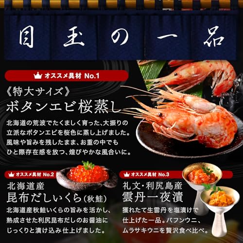なみきそう 2