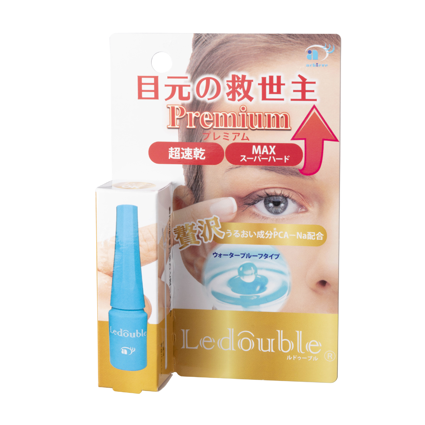 ルドゥーブルプレミアムを全24商品と比較!口コミや評判を実際に使ってレビューしました! | mybest ルドゥーブルプレミアムを全24商品と比較!口コミや評判を実際に使ってレビューしました! | mybest