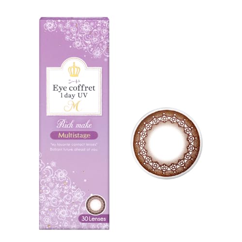 アイコフレ（Eye coffret）のおすすめ人気ランキング【2026年6月】 2