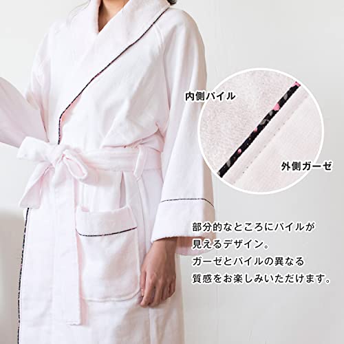 バスローブ 今治 Fit-Use 4