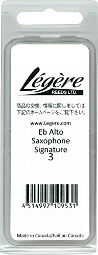 シグネチャーシリーズ アルトサクソフォン用 2