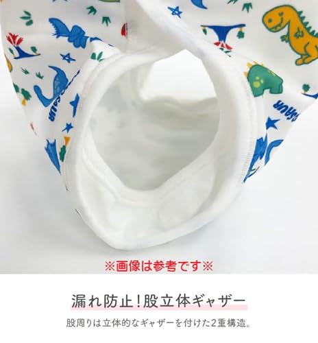 おむつカバーのおすすめ人気ランキング【布おむつ育児の必需品！2026年