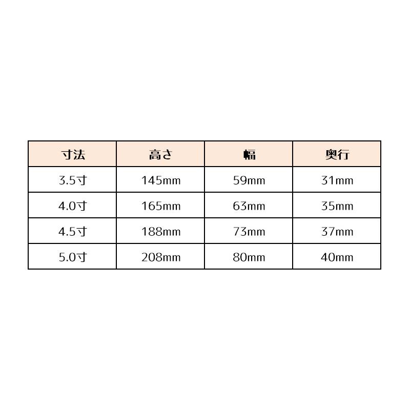 四季の位牌 冬かなで 雪結晶 6