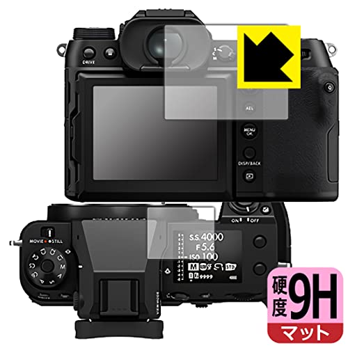 9H高硬度 反射低減 保護フィルム  2