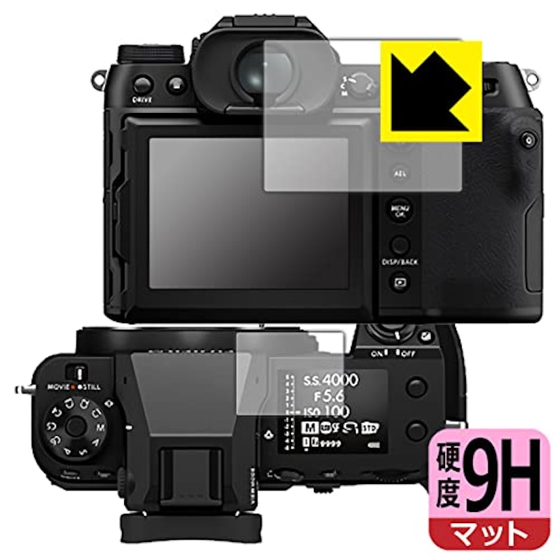 9H高硬度 反射低減 保護フィルム 2