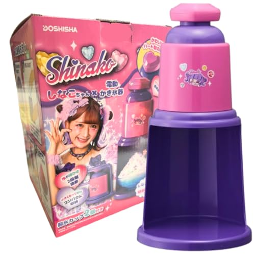 しなこ 電動かき氷器 1