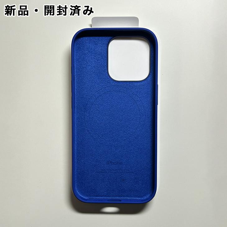 MagSafe対応iPhone 16 Proシリコーンケース 3