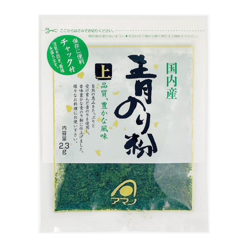 国内産 青のり粉 1