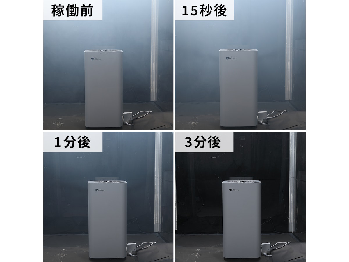 Airdog X3sをレビュー!クチコミ・評判をもとに徹底検証 | マイベスト Airdog X3sをレビュー!クチコミ・評判をもとに徹底検証 | マイベスト