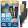 good-item.shop ふくらはぎサポーター 1