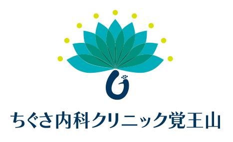 ちぐさ内科クリニック覚王山 ダーマペン 1