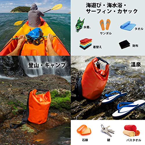 ドラム型ドライバッグ 2