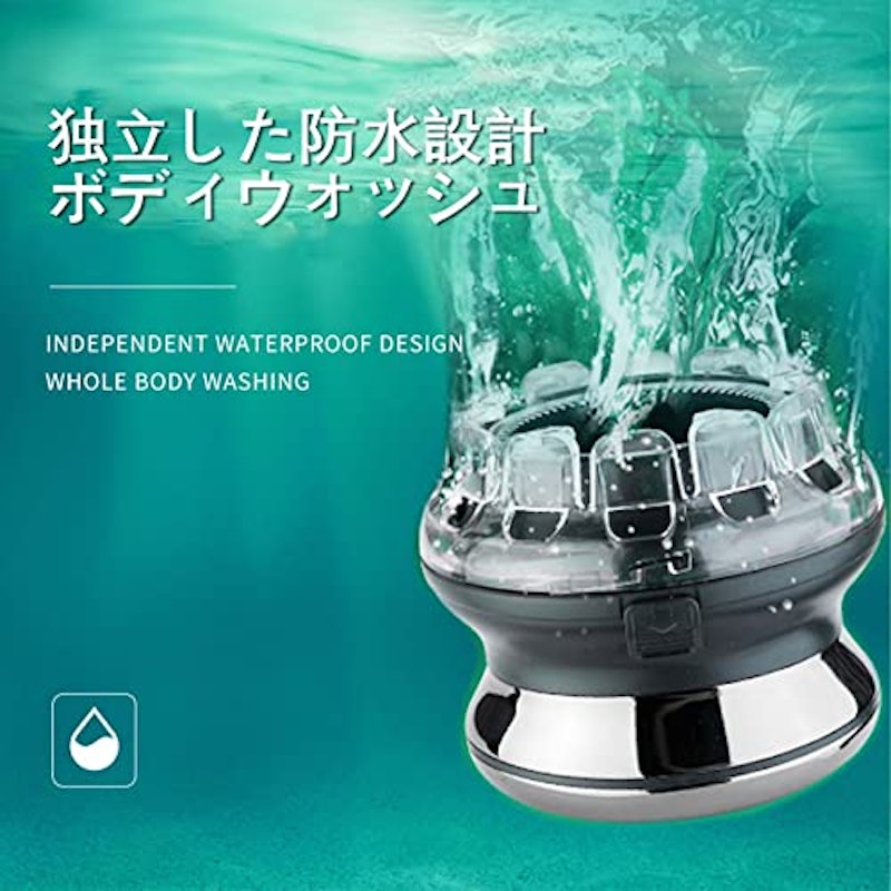 メンズ電気バリカン 6