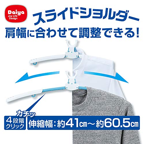 ワンタッチハンガー8連スライド 3