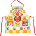 子供用エプロン 1