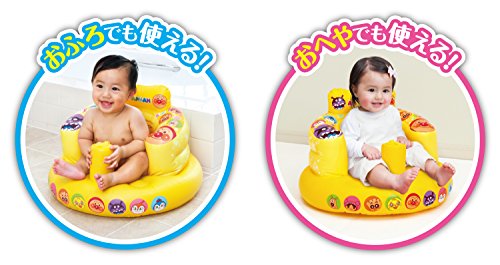 アンパンマン おふろでもおへやでも使える やわらかチェアー 6