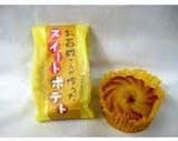 スイートポテトのおすすめ人気ランキング【2026年6月】 3