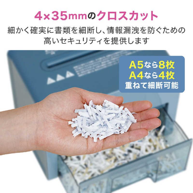 卓上型コンパクトシュレッダー 2